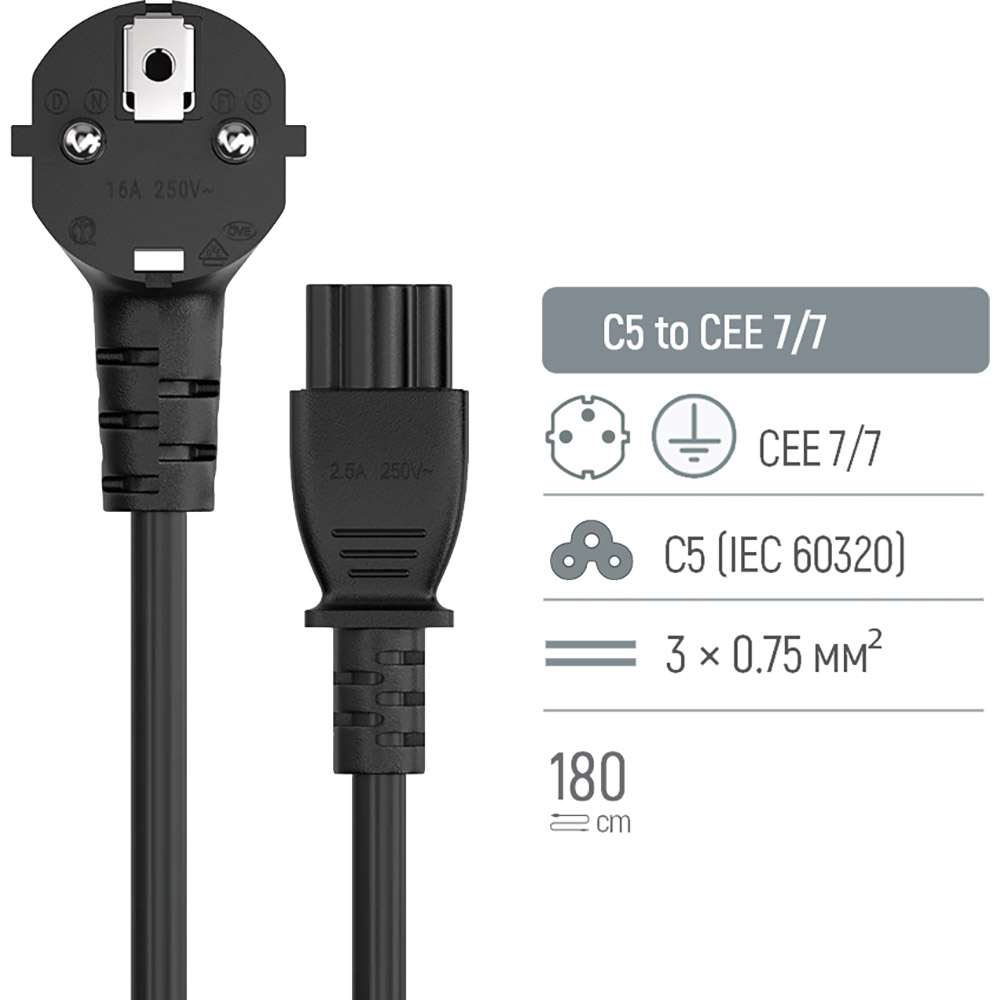 Кабель COLORWAY CEE7/7-C5 1.8 м Black (CW-CBP083-BK) Вид кабель