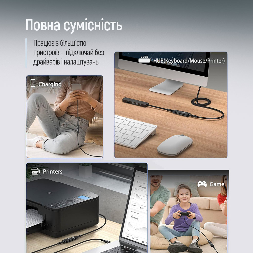 Зображення Кабель COLORWAY USB 2.0 AM - USB 2.0 AF 1.8 м Black (CW-CBUF076-BK)