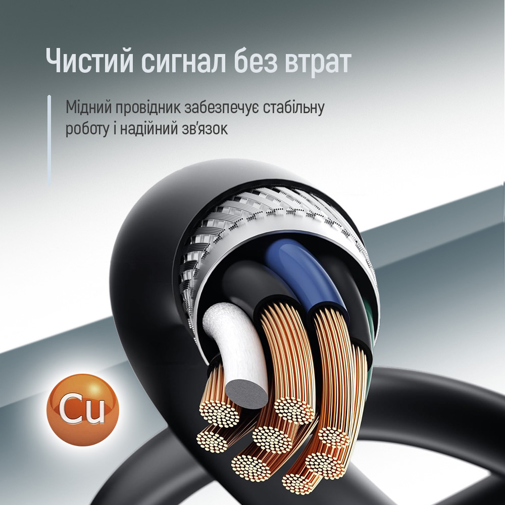 Кабель COLORWAY USB 2.0 AM - USB 2.0 AF 1.8 м Black (CW-CBUF076-BK) Вид кабель