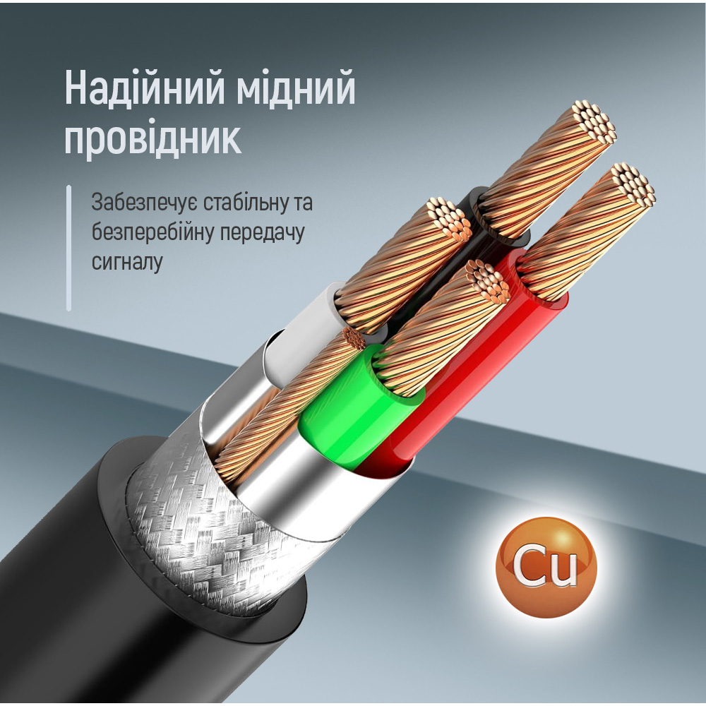 В Україні Кабель COLORWAY USB 3.0 AM - USB 3.0 AF 1.8 м Black (CW-CBUF075-BK)
