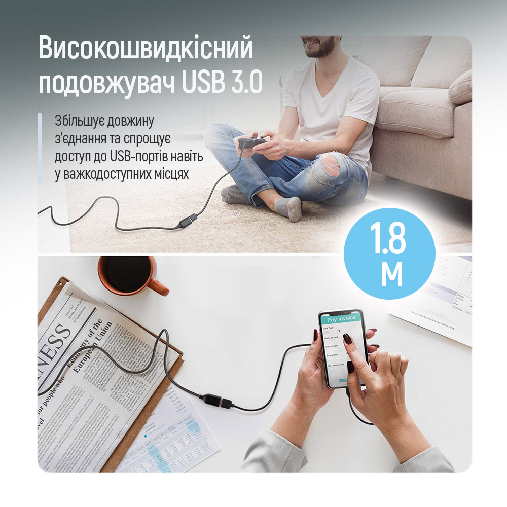 Зовнішній вигляд Кабель COLORWAY USB 3.0 AM - USB 3.0 AF 1.8 м Black (CW-CBUF075-BK)