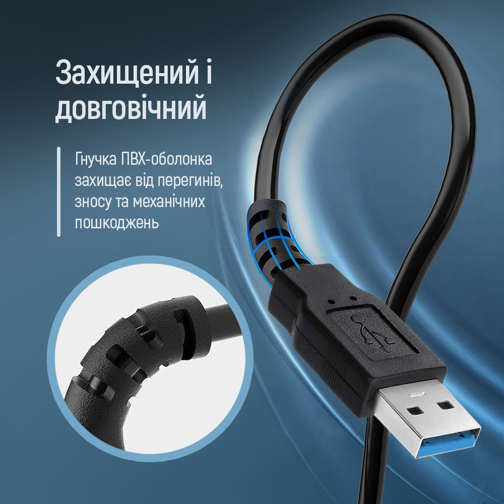 Покупка Кабель COLORWAY USB 3.0 AM - USB 3.0 AF 1.8 м Black (CW-CBUF075-BK)