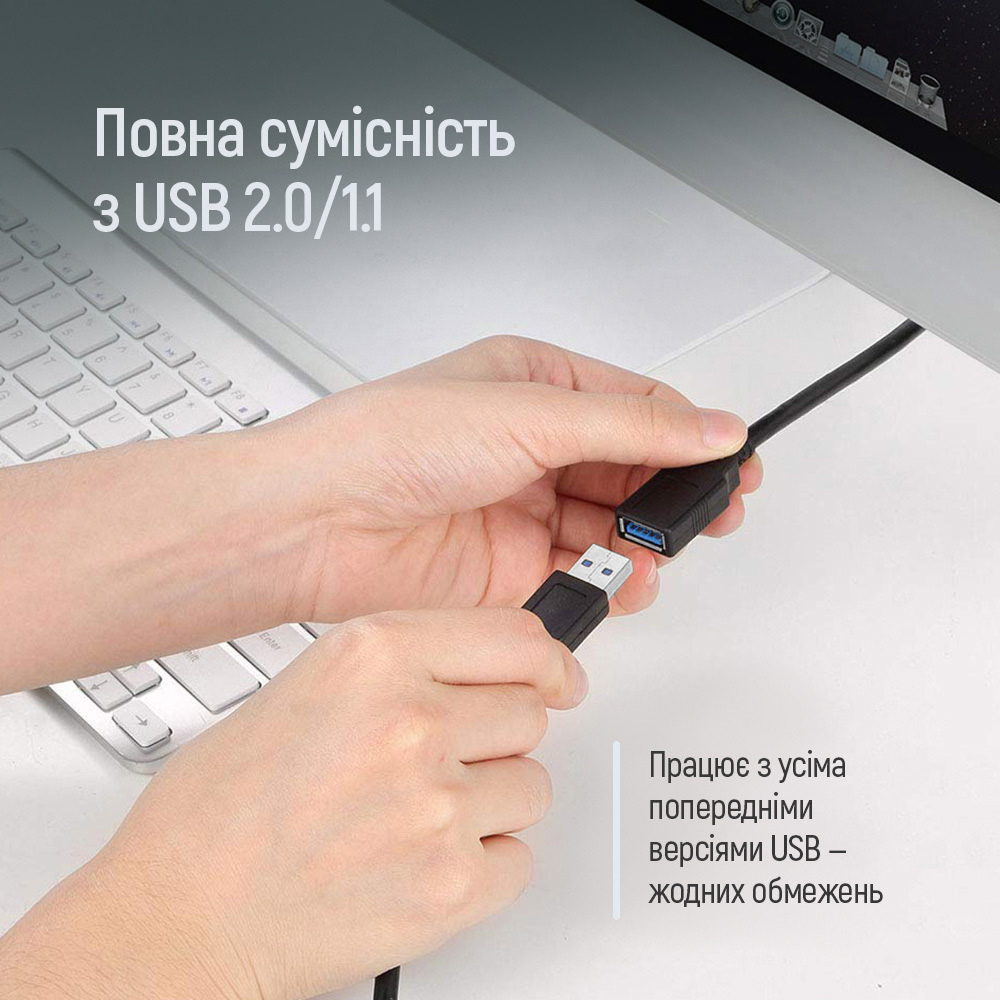 Фото Кабель COLORWAY USB 3.0 AM - USB 3.0 AF 1.8 м Black (CW-CBUF075-BK)