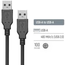 Кабель COLORWAY USB-А - USB-А 1 м Black (CW-CBUU071-BK)