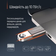 Адаптер-перехідник COLORWAY USB-A – USB-C 3.2 (CW-AD-AC3)