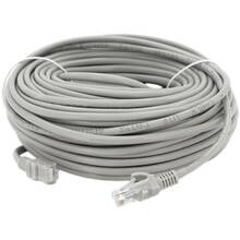 Патч-корд RITAR Q50 25 м Gray (PCR-CCA/25G)