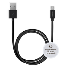 Кабель DEPPA USB - microUSB, black