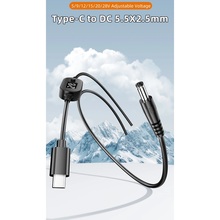 Кабель XOKO для роутера K695 USB Type-C to DC-5.5 x 2.5 140W 20V 7A Black (XK-K695)