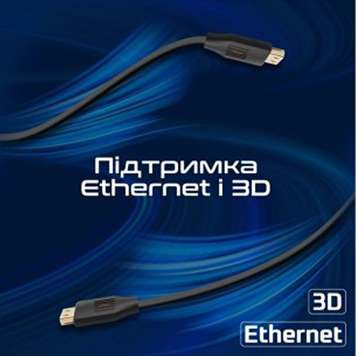 Кабель PATRON HDMI M - HDMI M 10.0m V2.0 4K60Hz Вlack (PN-HDMI-2.0-10) Длина 10