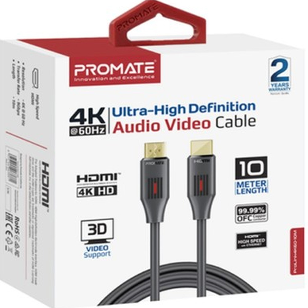 Кабель PATRON HDMI M - HDMI M 10.0m V2.0 4K60Hz Вlack (PN-HDMI-2.0-10) Вид кабель