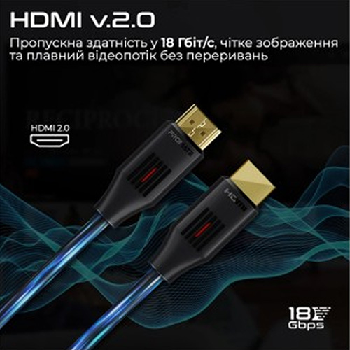 Внешний вид Кабель PATRON HDMI M - HDMI M 10.0m V2.0 4K60Hz Вlack (PN-HDMI-2.0-10)