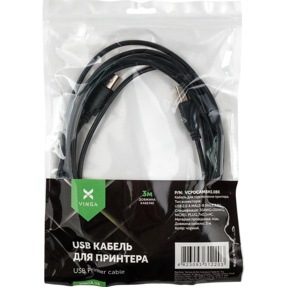 Кабель для принтера VINGA USB 2.0 AM/BM 3 м (VCPDCAMBM3.0BK) Роз'єм 2 USB тип B (папа)