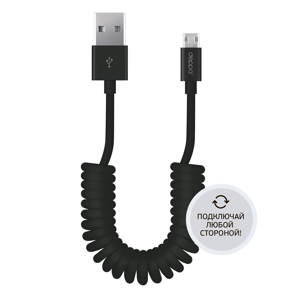 Кабель DEPPA USB - microUSB, black