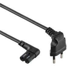 Кабель MERLION CEE7/16 - C7 0.5 м Black (PC-184/2 CEE7/16-C7 CU5)