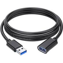 Кабель ESSAGER USB 3.0 AM/AF 1.5м Black (EXCAM-YTA01)