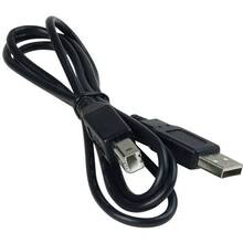 Кабель PATRON USB 2.0 AM/BM 1.8м Black (CAB-PN-AMBM-18)