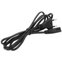 Кабель VOLTRONIC 1.8м 0.5мм PC-184/2 CEE7 (PC-184/2 CEE7/16-C7-CCA18)