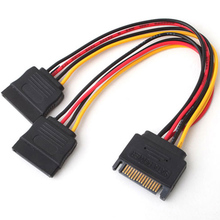 Кабель ATCOM Sata power to 2 sata power (14366)