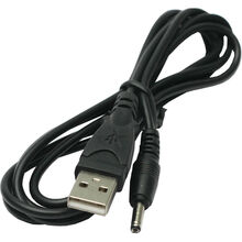 Кабель POWERPLANT USB 2.0 AM – DC 3.5 1.5 м (KD00AS1261)