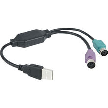 Перехідник CABLEXPERT USB - 2xPS/2 (UAPS12-BK)