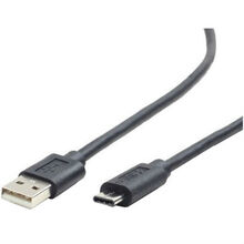 Кабель CABLEXPERT CCP-USB2-AMCM-10