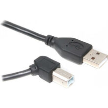 Кабель Cablexpert USB 2.0 Type-A - Type-B 1.8 м Black (CCP-USB2-AMBM90-6)