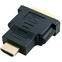 Переходник EXTRADIGITAL DVI-D Dual Link (F) - HDMI (M) (KBH1686)
