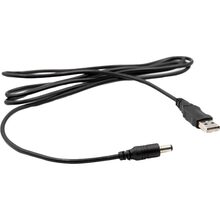 Кабель POWERPLANT USB AM – DC 5.5 1.5 м Black (CA911356)