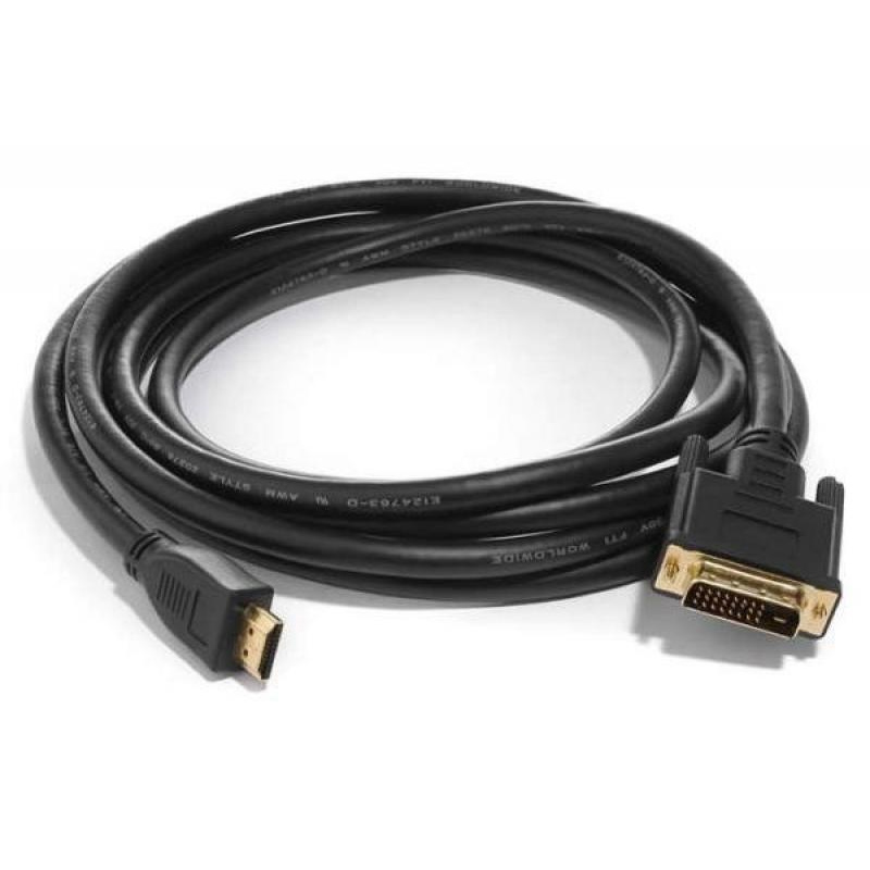 Кабель ATCOM DVI-HDMI ferite 24pin 5.0m Black (9154) Вид кабель