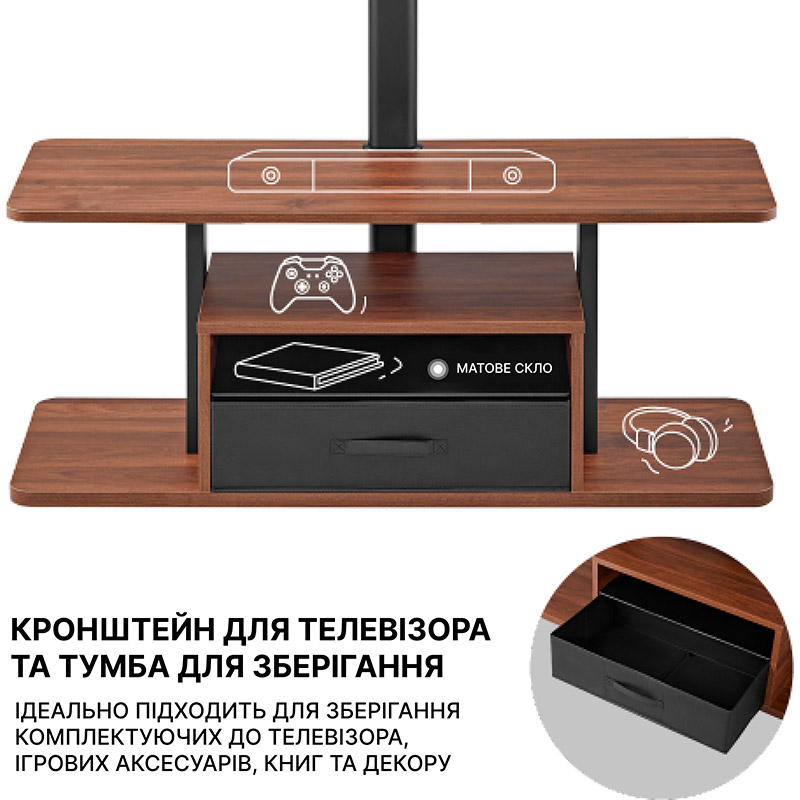 Фото Тумба со стойкой OFFICEPRO TVS600 37"-80" Black/Walnut wood