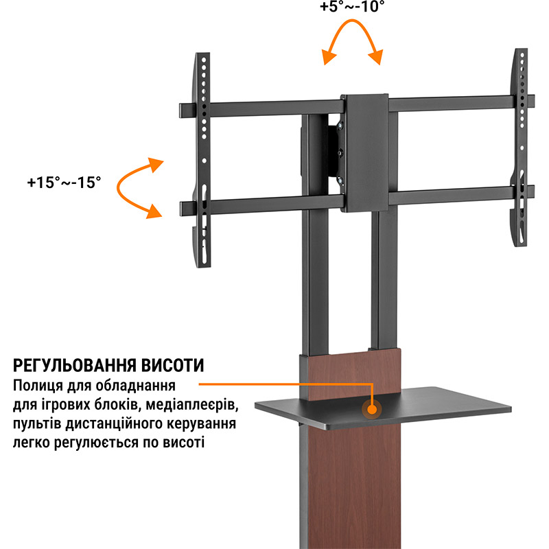 В Фокстрот Стойка OFFICEPRO TVS605 45"-90" Black/Walnut wood