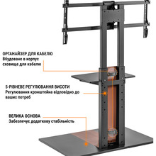 Стійка OFFICEPRO TVS605 45"-90" Black/Walnut wood