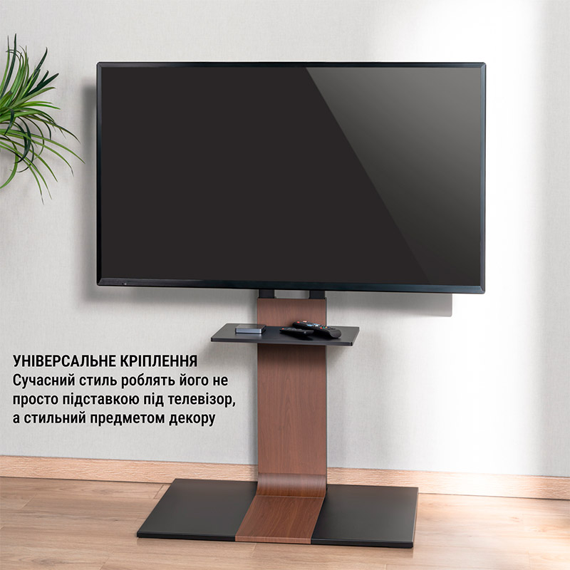 Зовнішній вигляд Стійка OFFICEPRO TVS605 45"-90" Black/Walnut wood