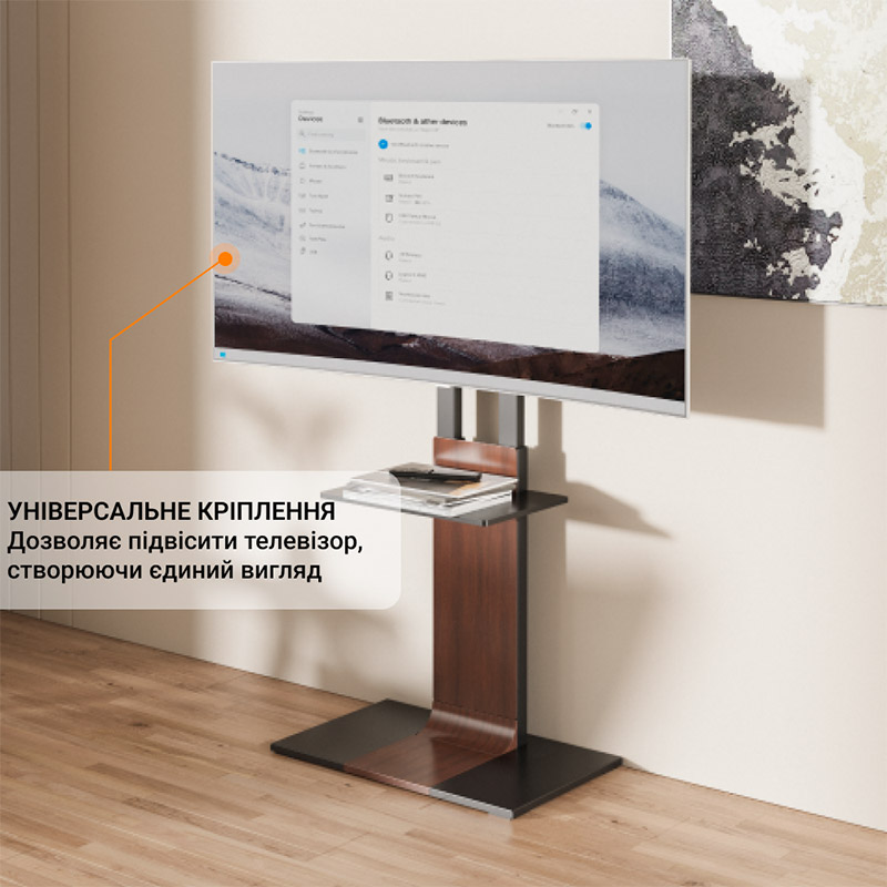 В интернет магазине Стойка OFFICEPRO TVS535 37"-80" Black/Walnut wood