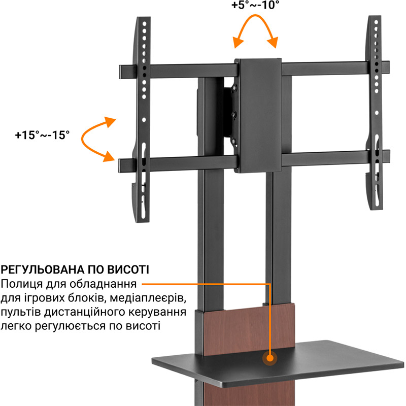 Зображення Стійка OFFICEPRO TVS535 37"-80" Black/Walnut wood