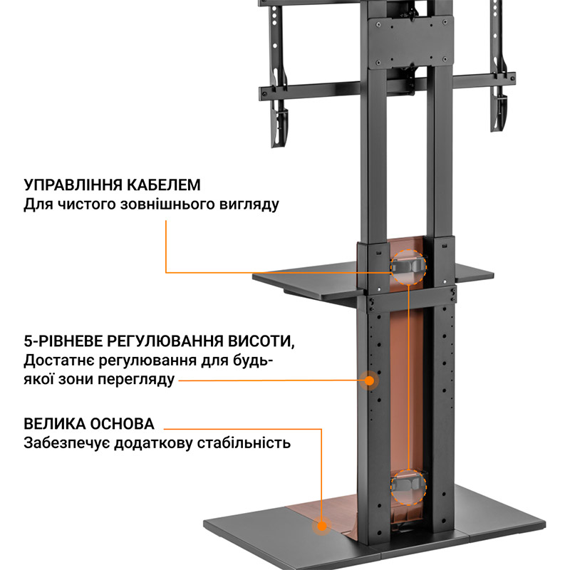 Фото Стойка OFFICEPRO TVS535 37"-80" Black/Walnut wood