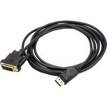 Кабель POWERPLANT DisplayPort - DVI, 3 м (CA911165)