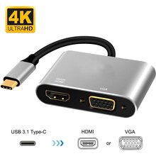 Перехідник EXTRADIGITAL USB Type-C - HDMI / VGA 0.15 м (KBV1743)