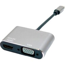 Перехідник EXTRADIGITAL USB Type-C - HDMI / VGA 0.15 м (KBV1743)