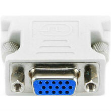 Переходник CABLEXPERT A-DVI-VGA