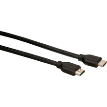 Кабель PHILIPS HDMI - HDMI 1.5 м Black (SWV2432W/10)