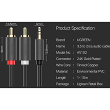 Кабель UGREEN AV102 mini-jack 3.5 мм - 2RCA 1.5 м Gray (10511)
