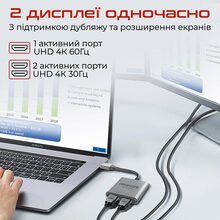 Перехідник PROMATE Type-C/2xHDMI (medialink-h2.grey)