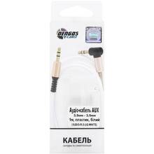 Кабель DENGOS AUX 3,5 мм - 3,5 мм 1 м White (AUDIO-PLS-UG-WHITE)