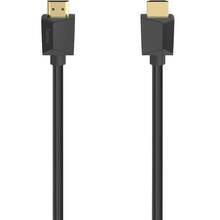 Кабель HAMA HDMI 8K 2 м (00200700)