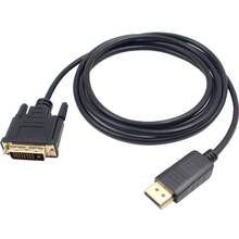 Перехідник PROLOGIX DisplayPort-DVI М/М V1.2 1.8 м (PR-DP-DVI-P-04-30-18m)