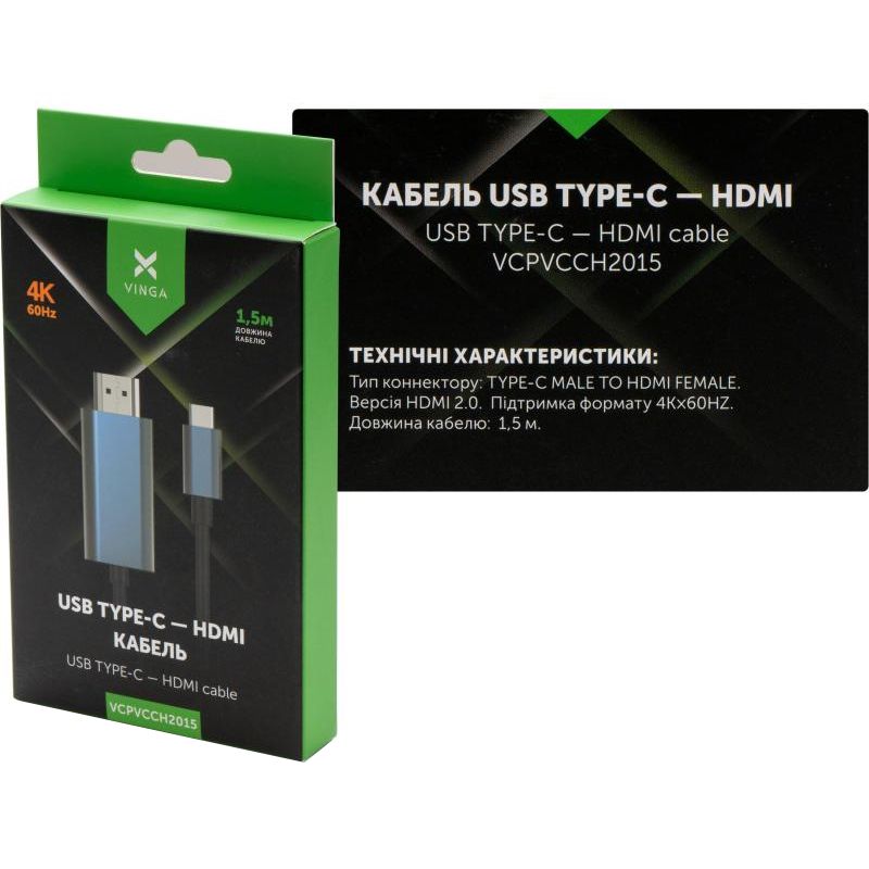 Кабель VINGA USB-C to HDMI 1.5 m (VCPVCCH2015) Тип разъема USB Type-C - HDMI