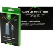 Кабель VINGA USB-C to HDMI 1.5 m (VCPVCCH2015)