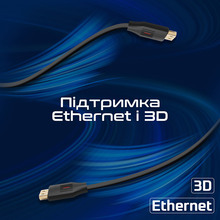 Кабель PROMATE HDMI - HDMI v.2.0 5 м Black (prolink4k60-500)