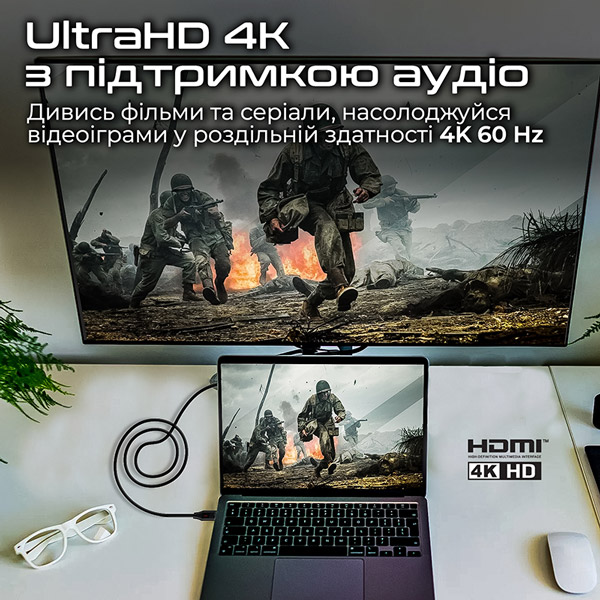 Кабель PROMATE HDMI - HDMI v.2.0 3 м Black (prolink4k60-300) Вид кабель